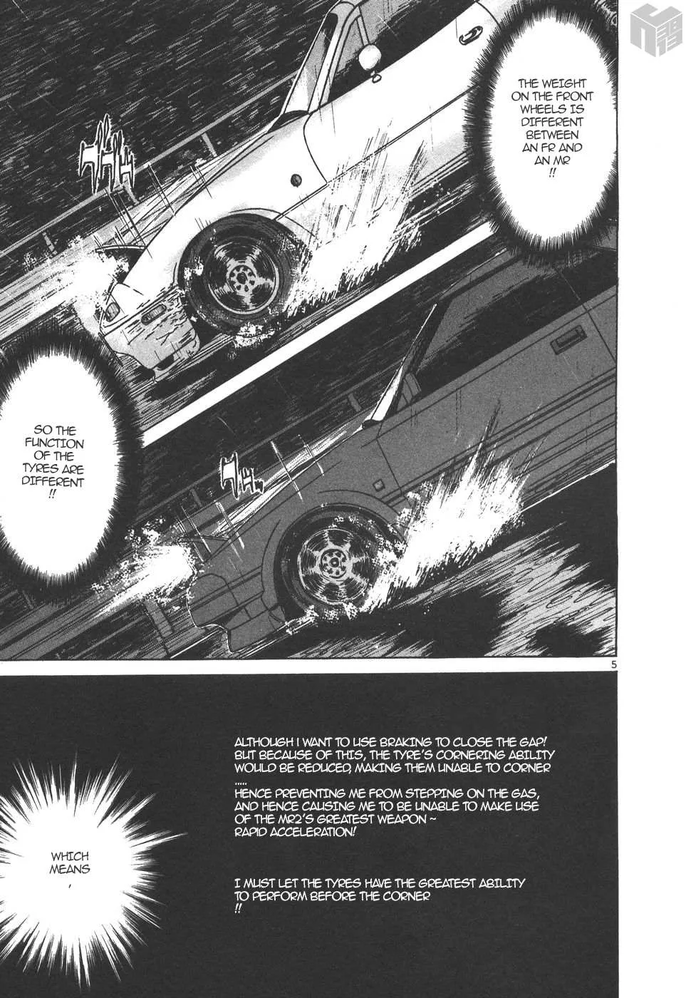Read Over Rev! chapter 168 image 4 on Lezhin
