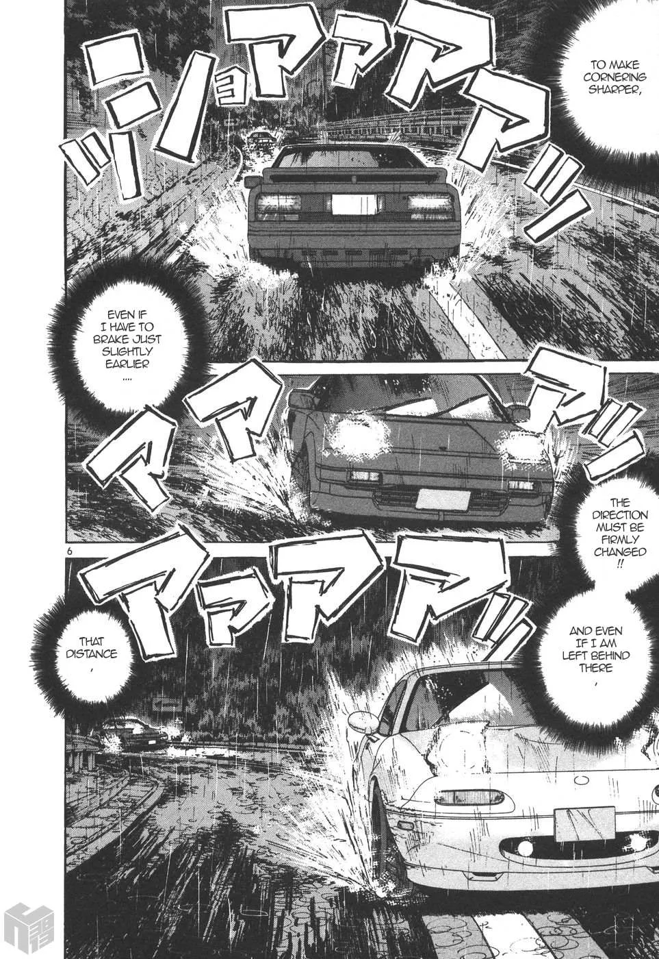 Read Over Rev! chapter 168 image 5 on Lezhin