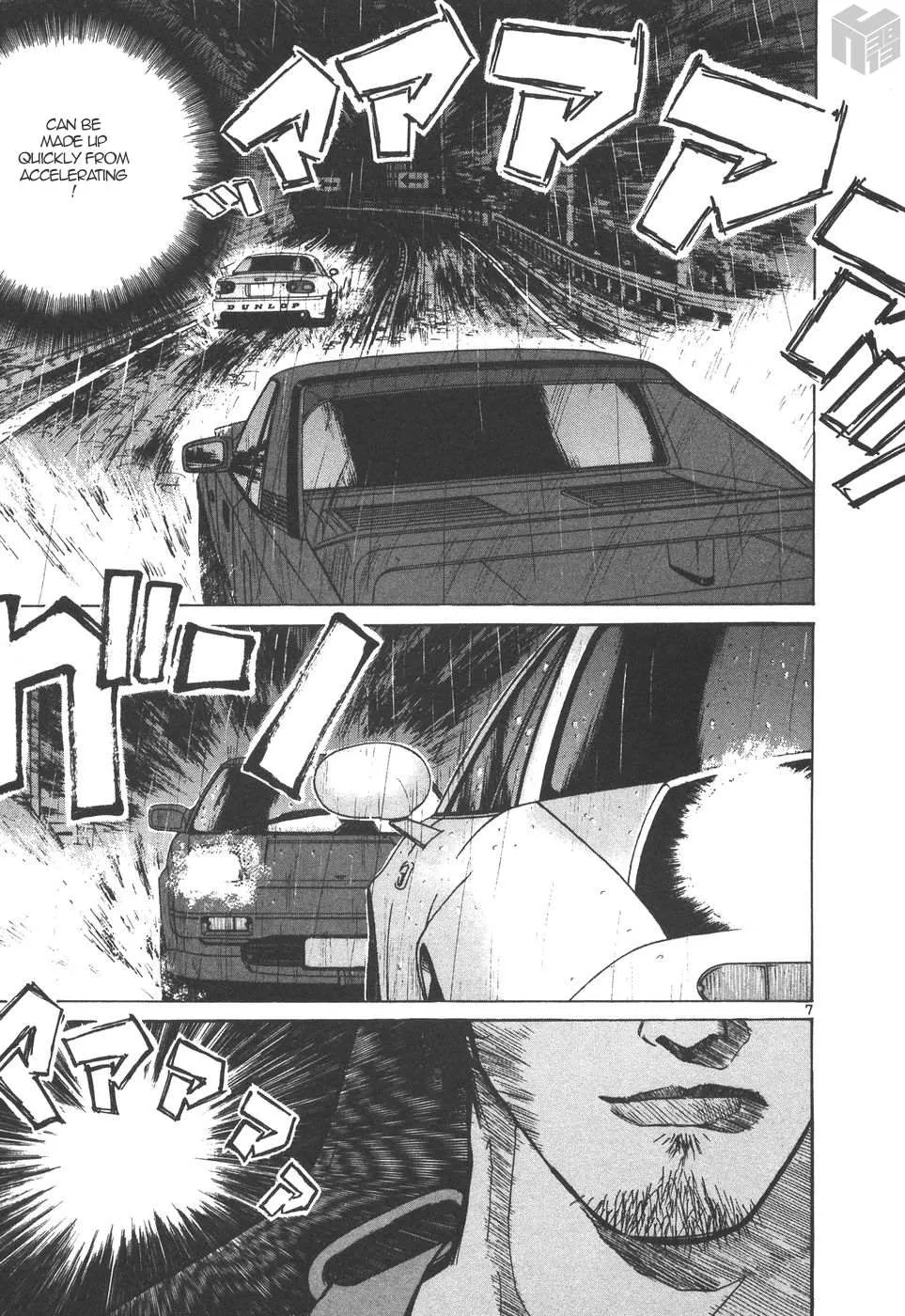 Read Over Rev! chapter 168 image 6 on Lezhin