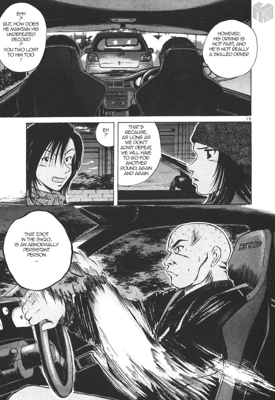 Read Over Rev! chapter 169 image 14 on Lezhin