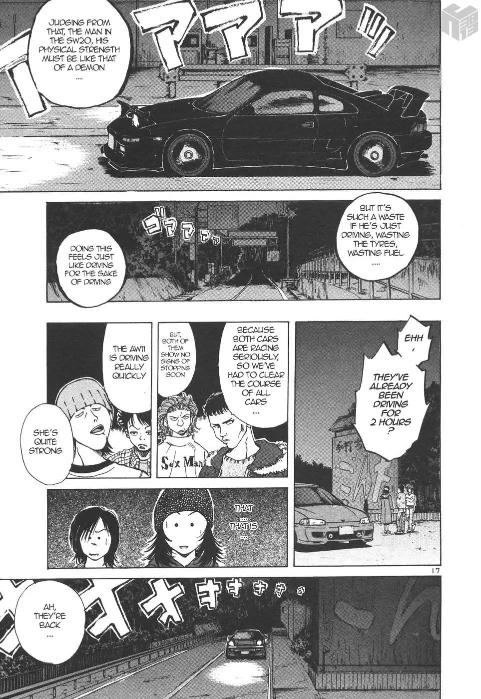 Read Over Rev! chapter 169 image 16 on Lezhin