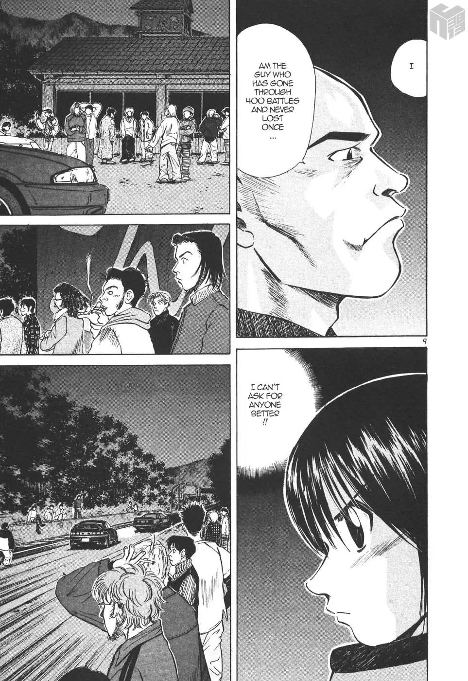 Read Over Rev! chapter 169 image 8 on Lezhin