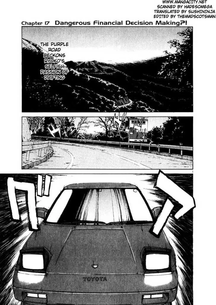 Read Over Rev! chapter 17 image 0 on Lezhin