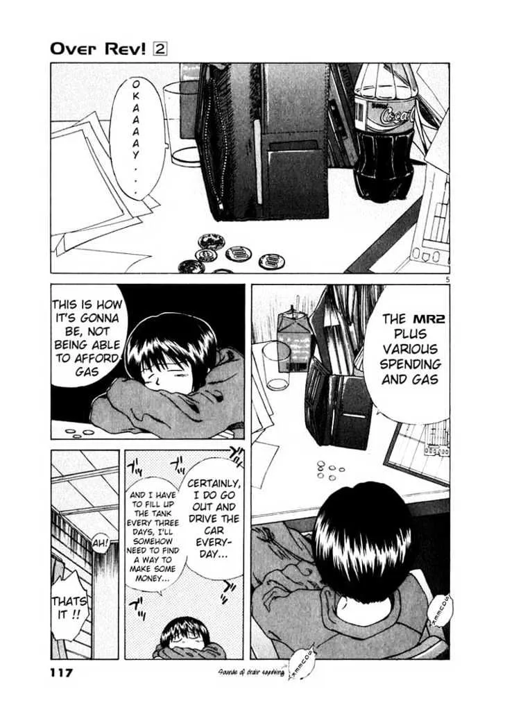 Read Over Rev! chapter 17 image 3 on Lezhin