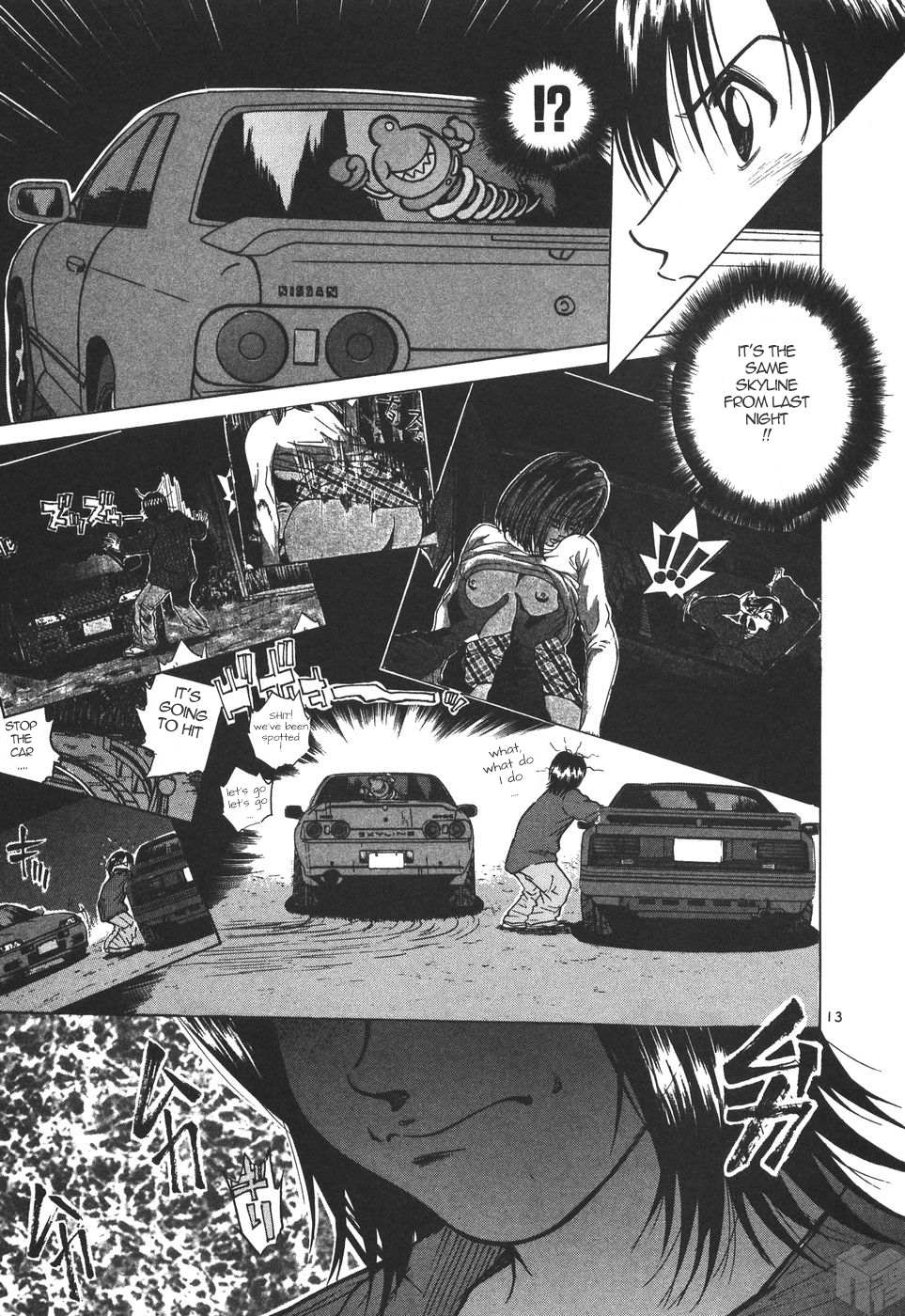 Read Over Rev! chapter 170 image 11 on Lezhin