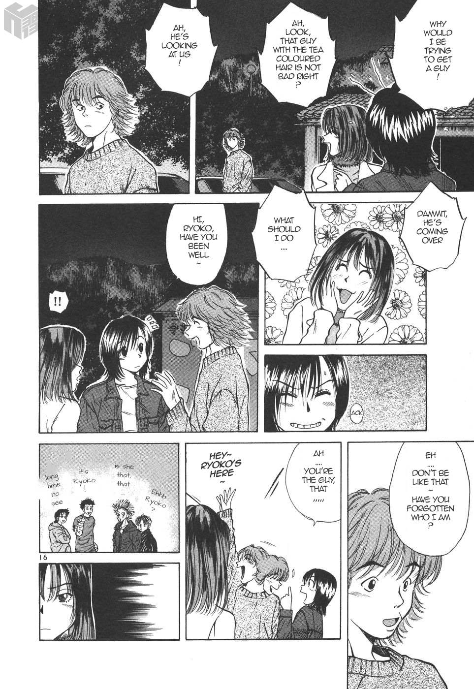 Read Over Rev! chapter 170 image 14 on Lezhin