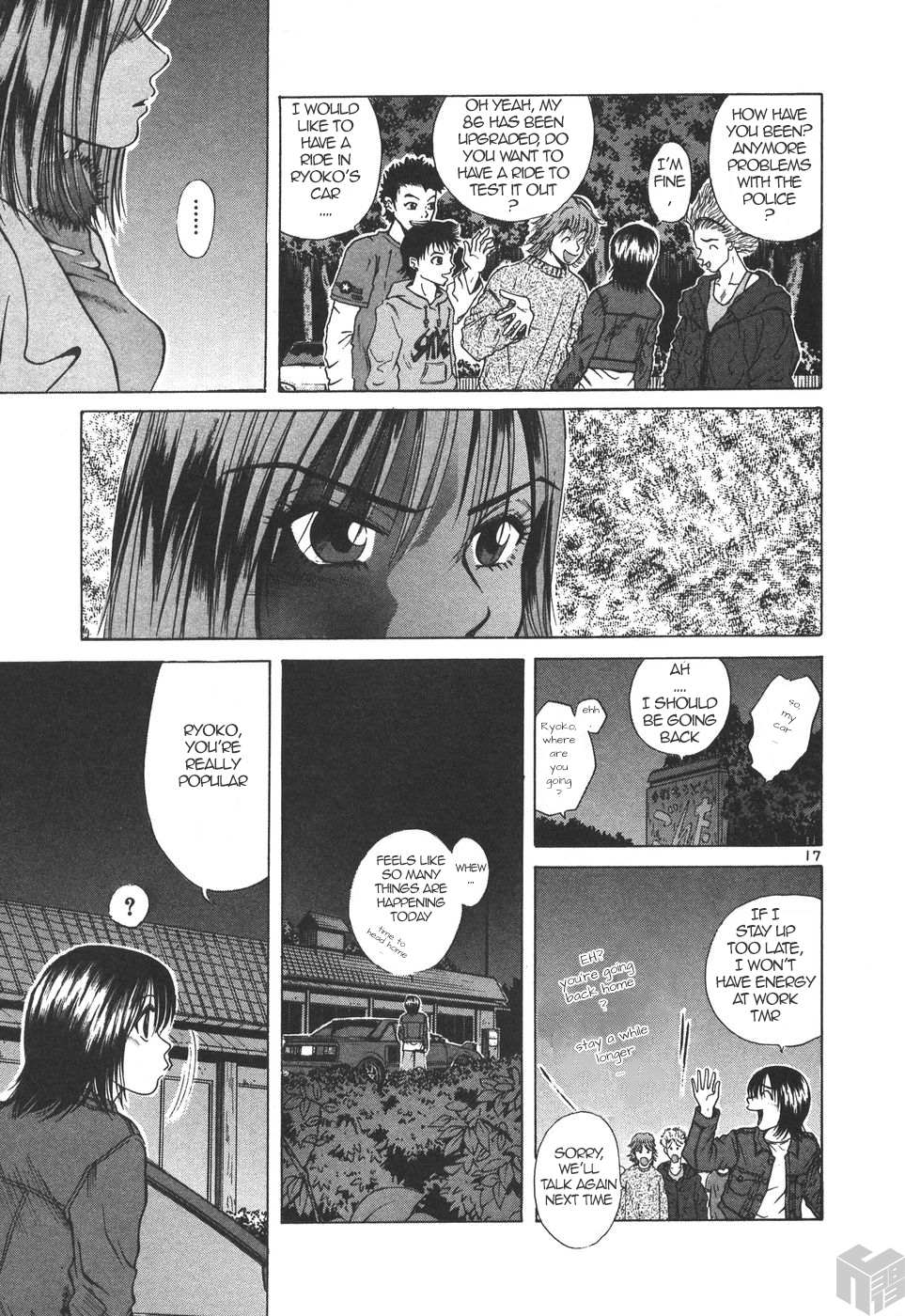 Read Over Rev! chapter 170 image 15 on Lezhin