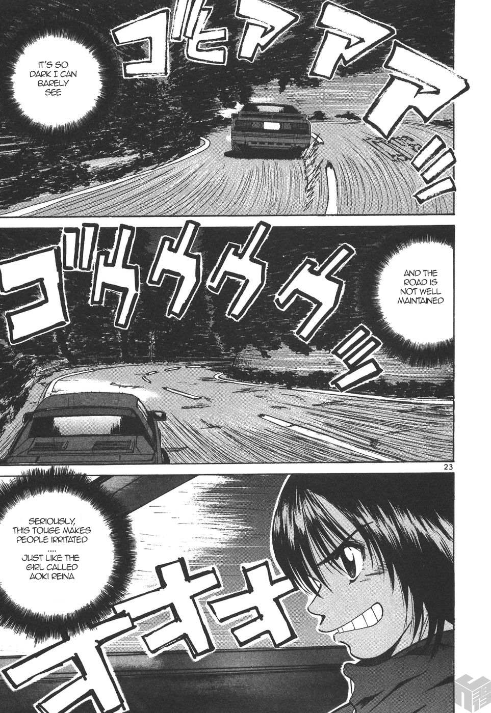 Read Over Rev! chapter 170 image 21 on Lezhin