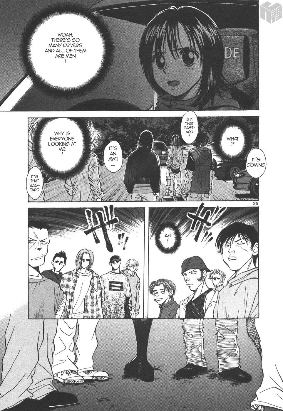 Read Over Rev! chapter 170 image 23 on Lezhin