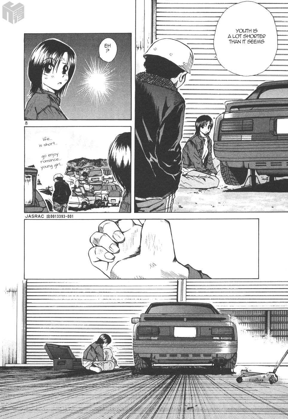 Read Over Rev! chapter 170 image 6 on Lezhin