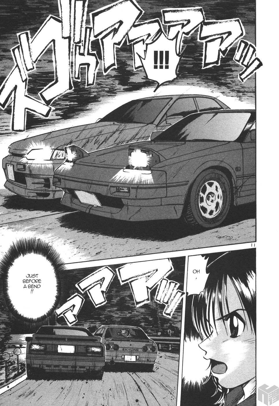 Read Over Rev! chapter 170 image 9 on Lezhin