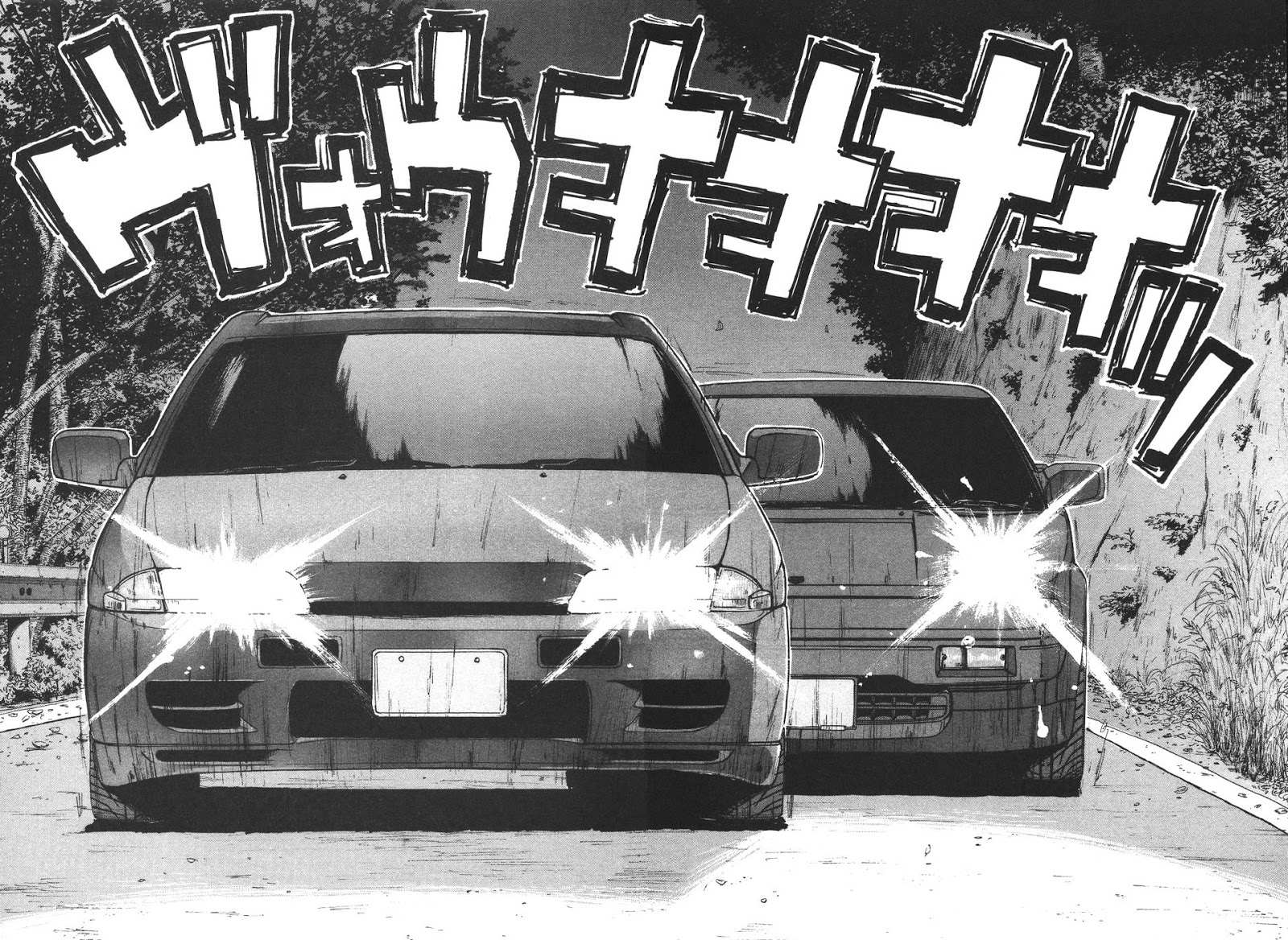 Read Over Rev! chapter 171 image 15 on Lezhin
