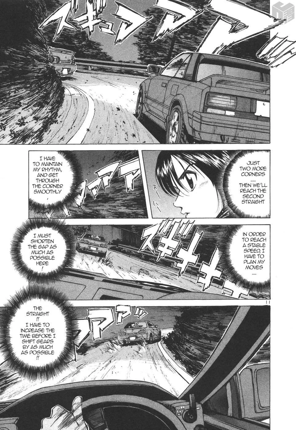 Read Over Rev! chapter 172 image 10 on Lezhin