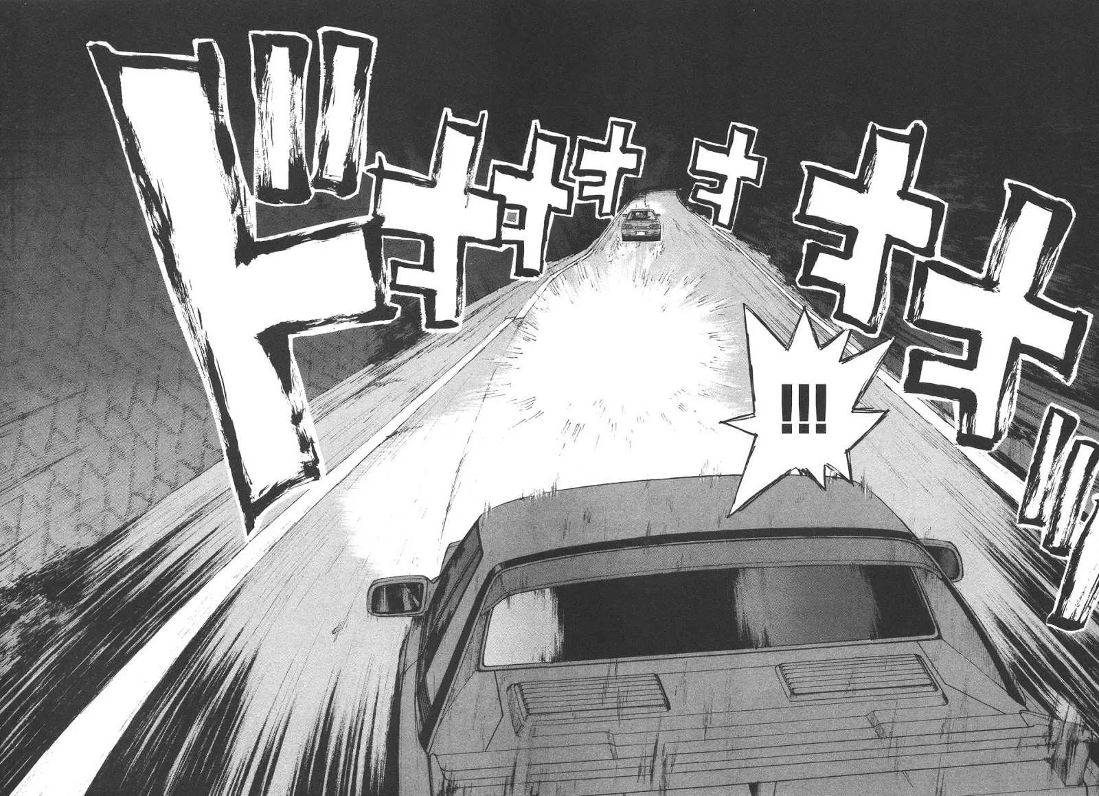 Read Over Rev! chapter 172 image 11 on Lezhin