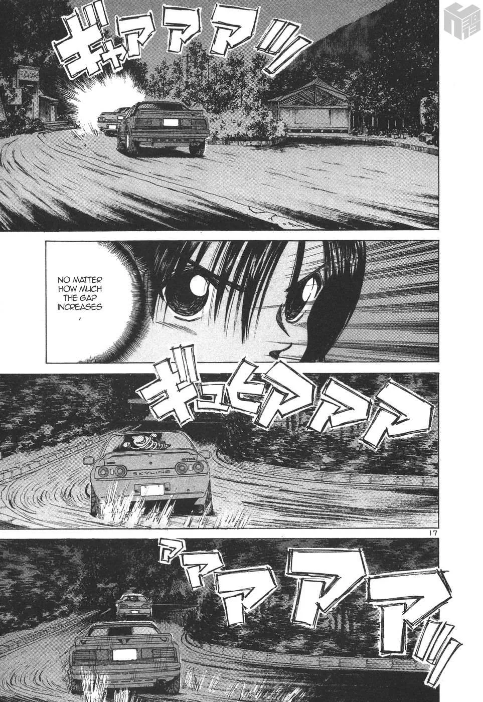 Read Over Rev! chapter 172 image 15 on Lezhin