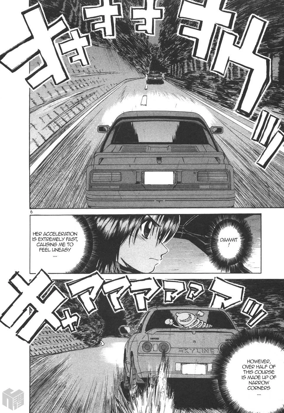 Read Over Rev! chapter 172 image 5 on Lezhin