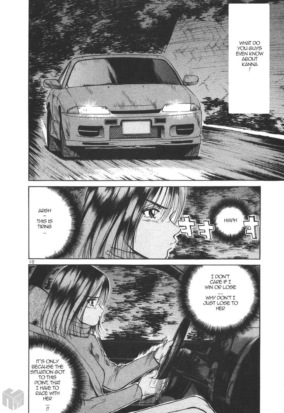 Read Over Rev! chapter 172 image 9 on Lezhin