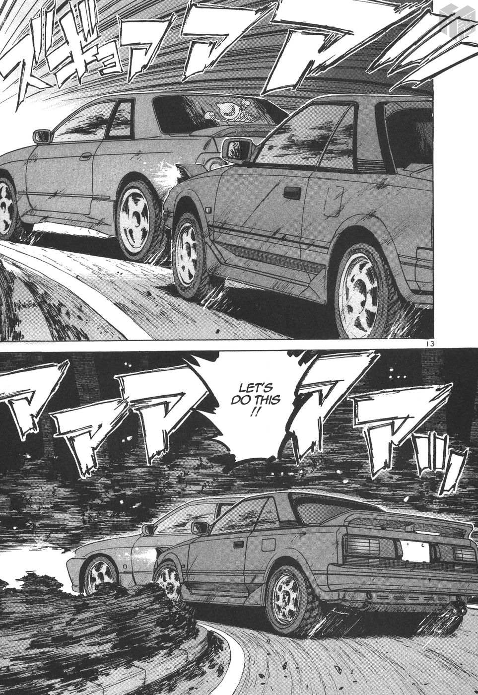 Read Over Rev! chapter 173 image 11 on Lezhin