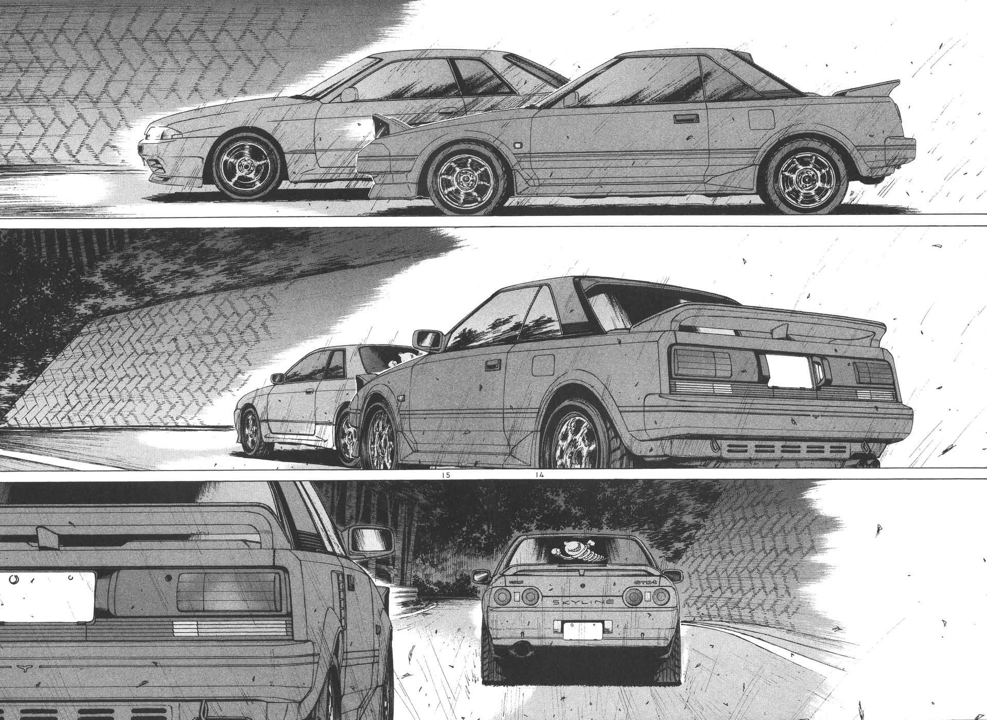 Read Over Rev! chapter 173 image 12 on Lezhin