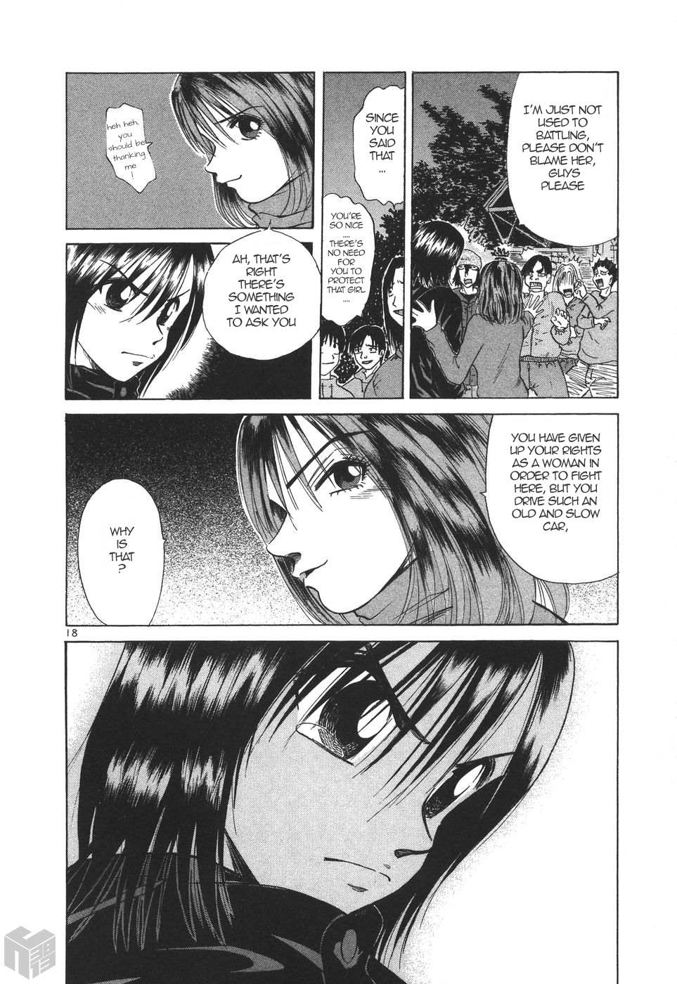 Read Over Rev! chapter 173 image 15 on Lezhin