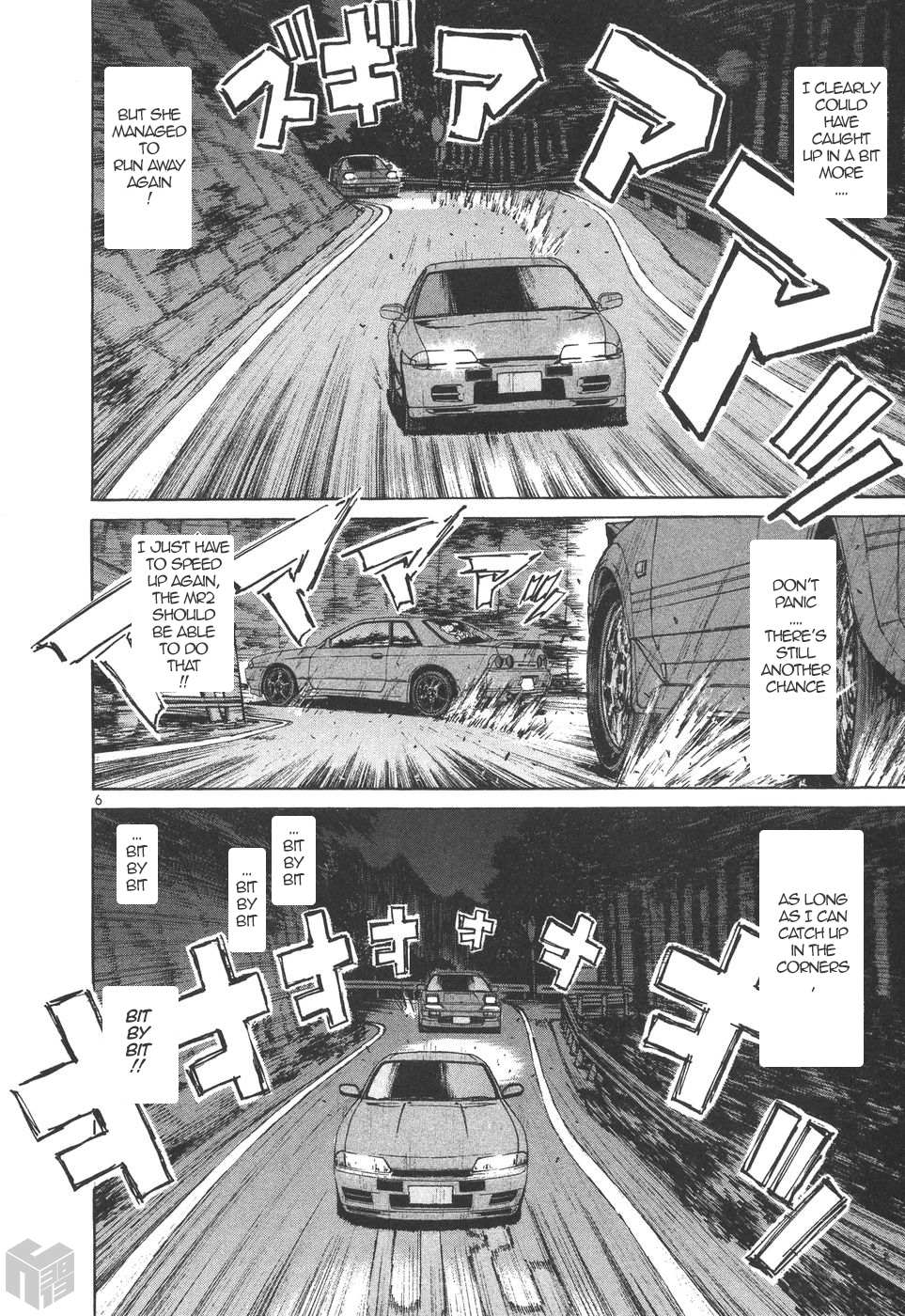 Read Over Rev! chapter 173 image 4 on Lezhin
