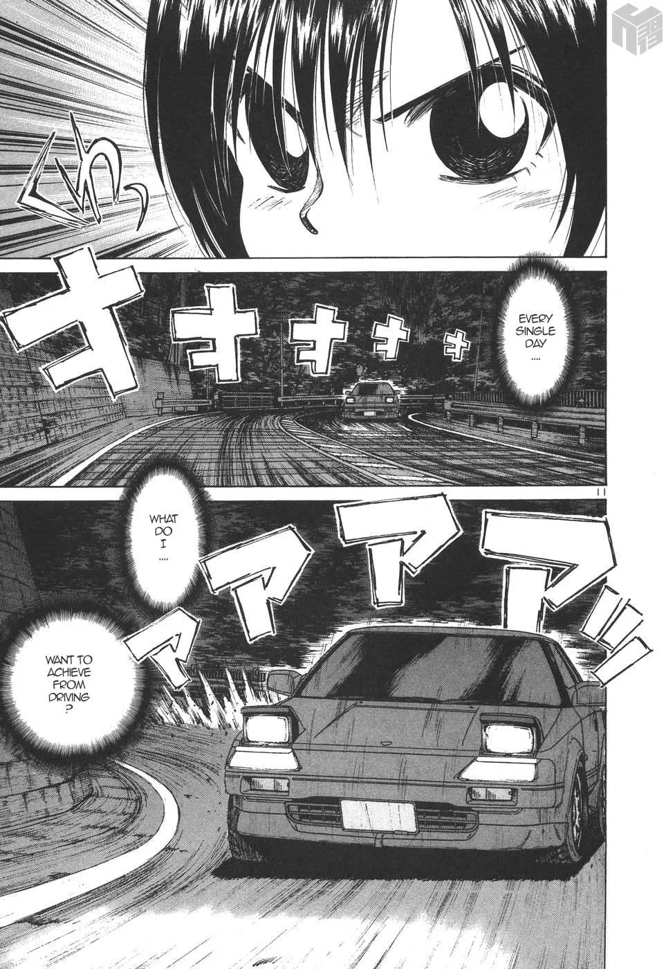 Read Over Rev! chapter 174 image 10 on Lezhin