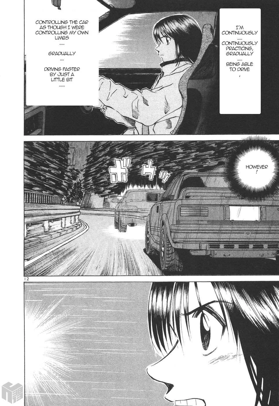 Read Over Rev! chapter 174 image 11 on Lezhin