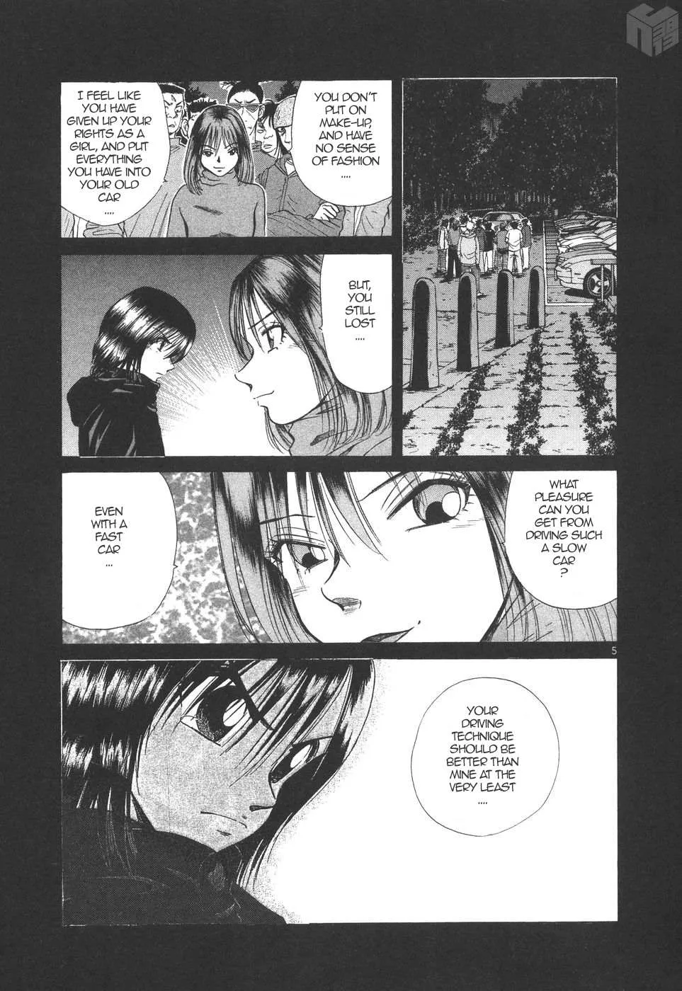 Read Over Rev! chapter 174 image 4 on Lezhin