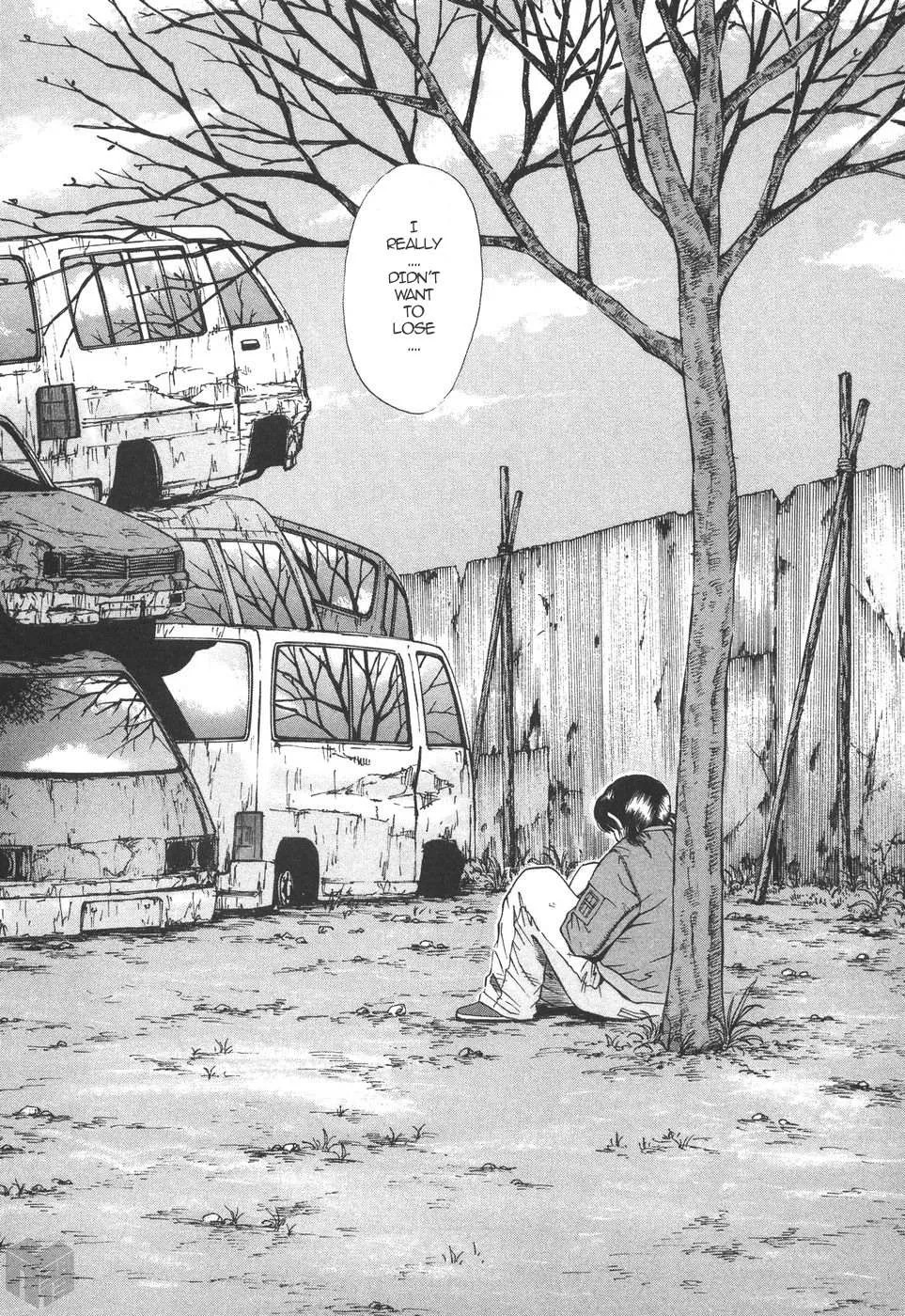 Read Over Rev! chapter 174 image 5 on Lezhin