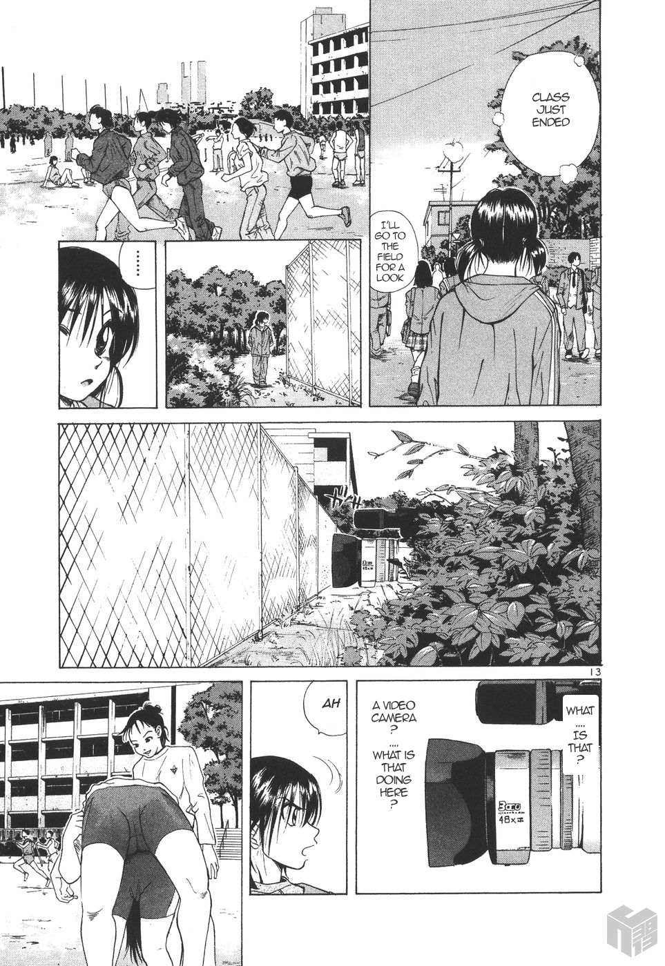 Read Over Rev! chapter 175 image 12 on Lezhin