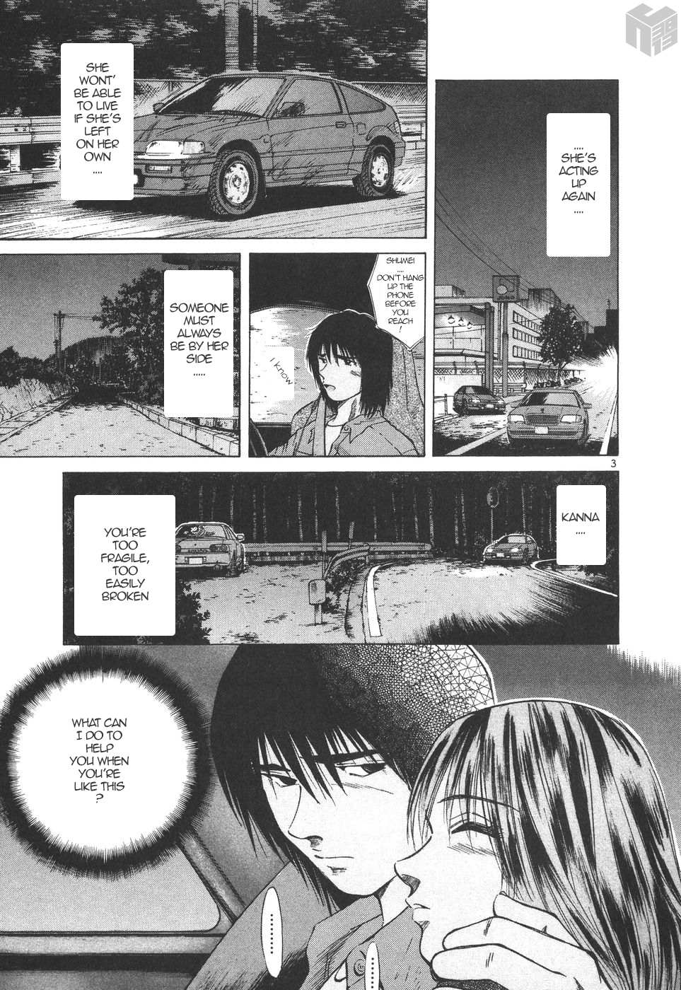 Read Over Rev! chapter 175 image 2 on Lezhin
