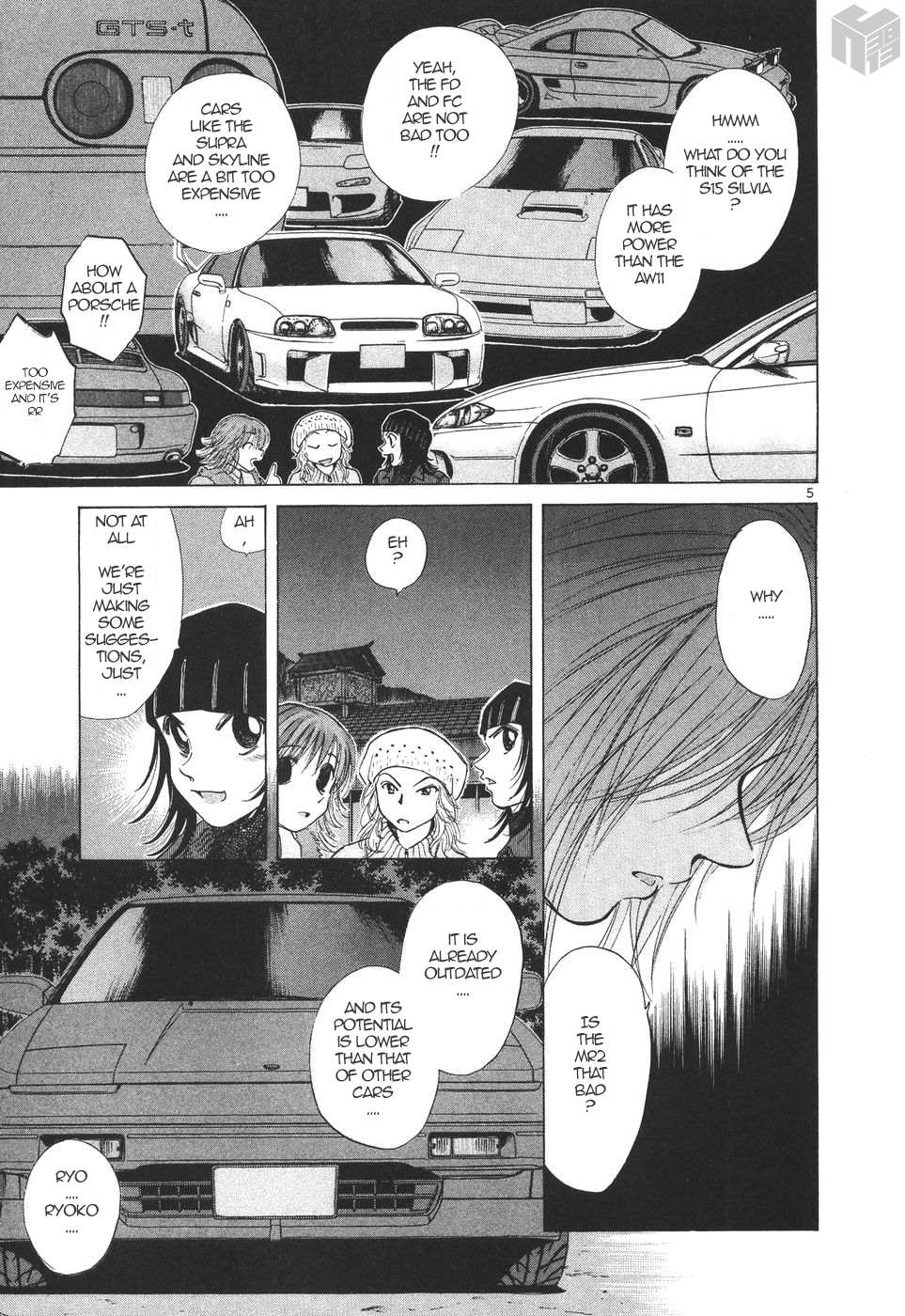 Read Over Rev! chapter 175 image 4 on Lezhin