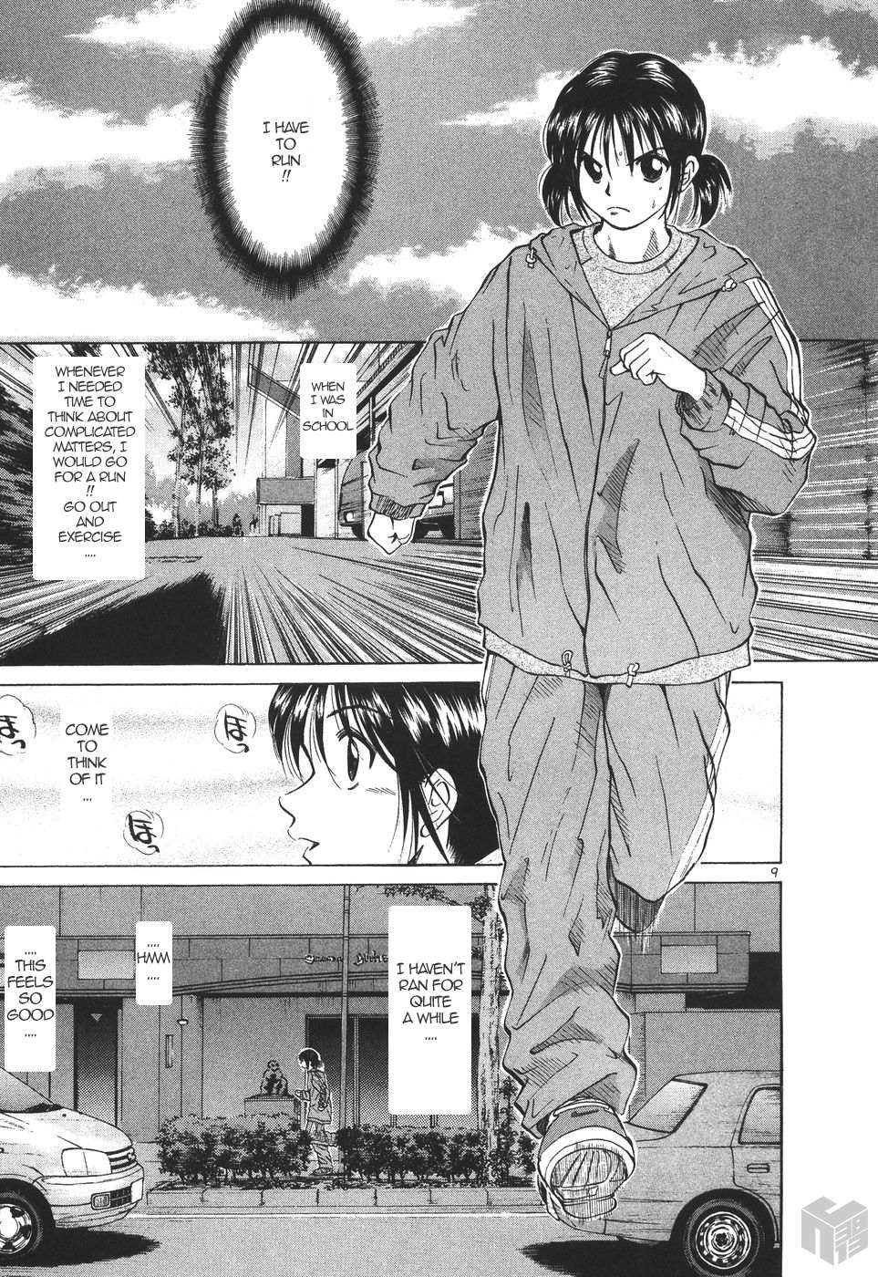 Read Over Rev! chapter 175 image 8 on Lezhin