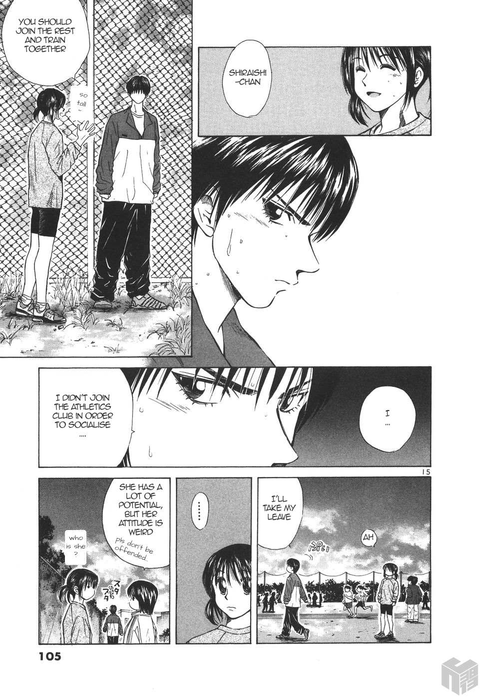 Read Over Rev! chapter 176 image 14 on Lezhin