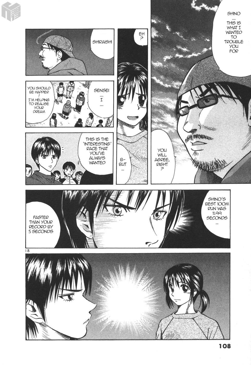 Read Over Rev! chapter 176 image 17 on Lezhin