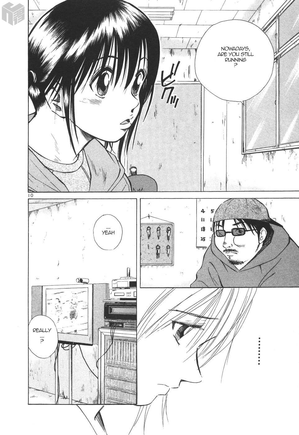 Read Over Rev! chapter 176 image 9 on Lezhin