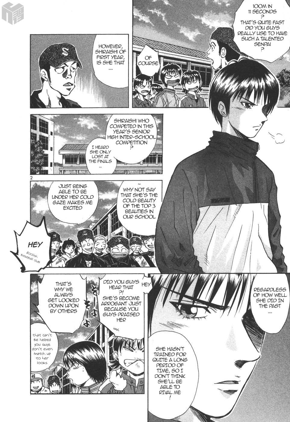 Read Over Rev! chapter 177 image 1 on Lezhin