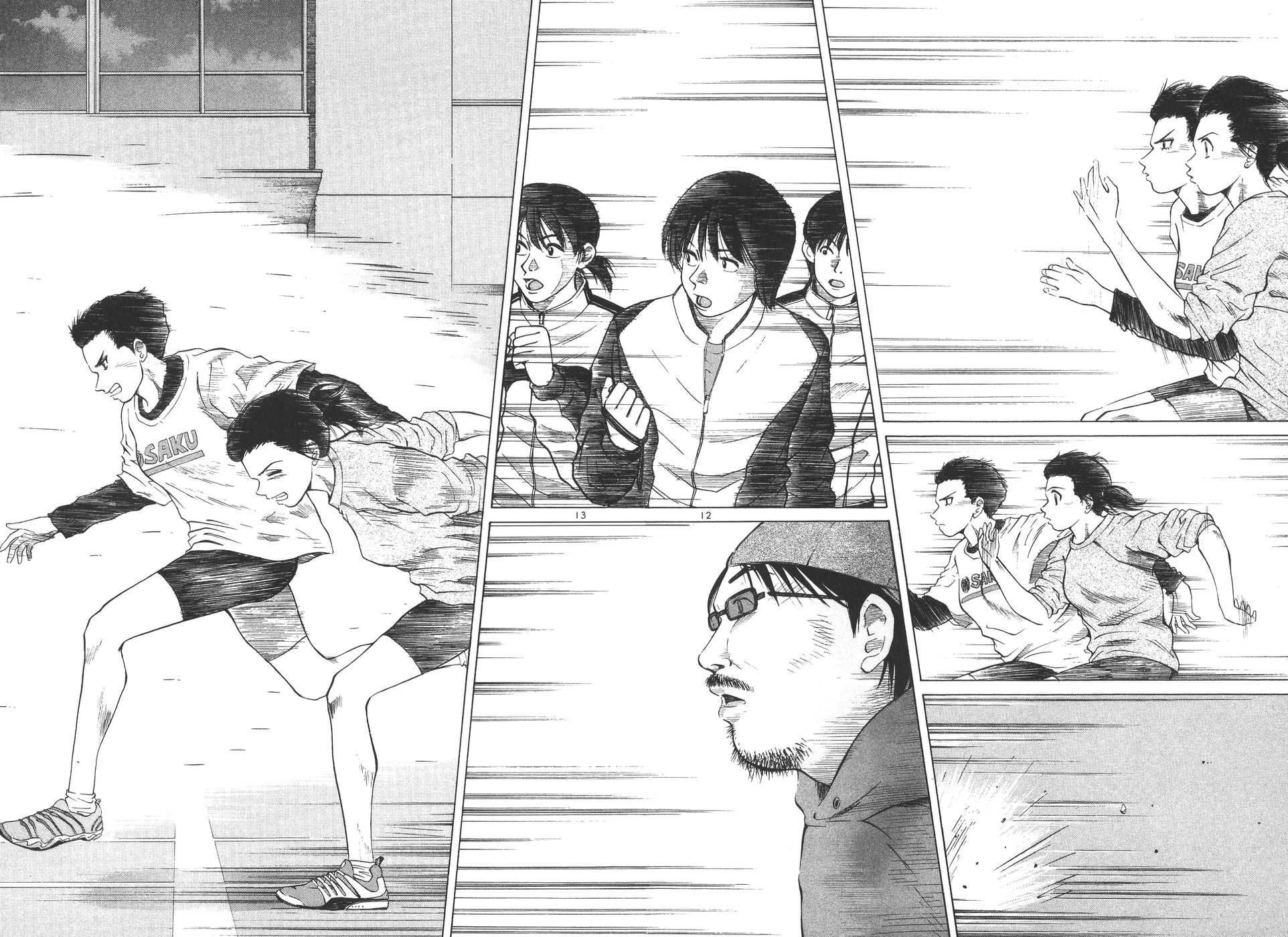 Read Over Rev! chapter 177 image 10 on Lezhin