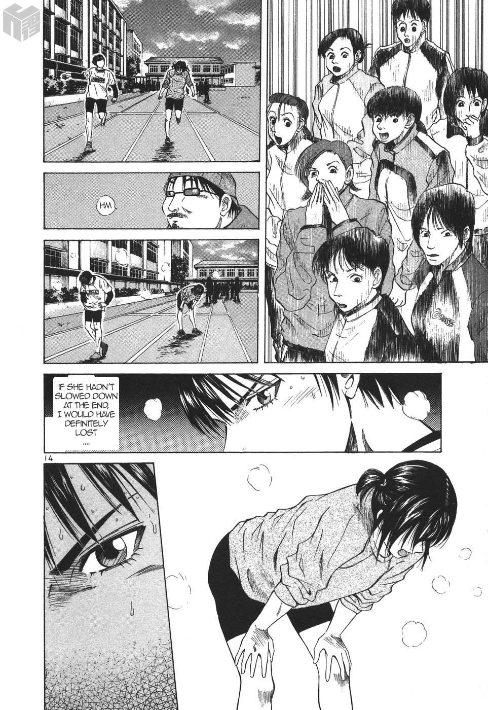 Read Over Rev! chapter 177 image 11 on Lezhin