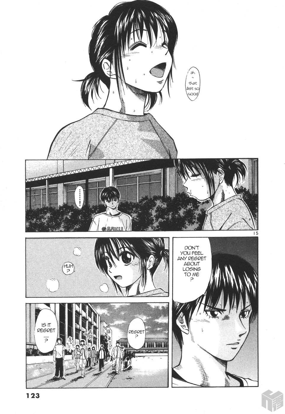 Read Over Rev! chapter 177 image 12 on Lezhin
