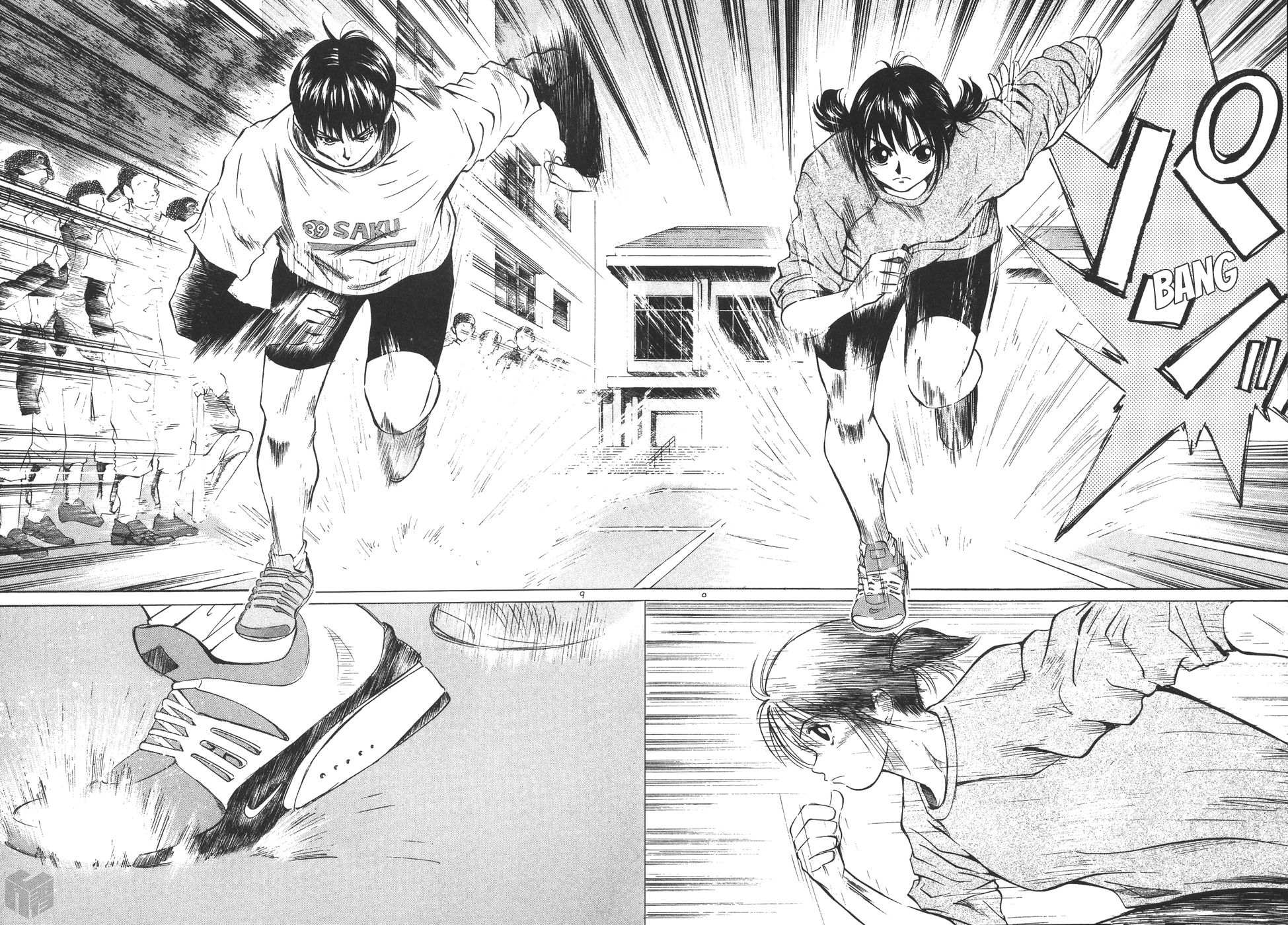 Read Over Rev! chapter 177 image 7 on Lezhin