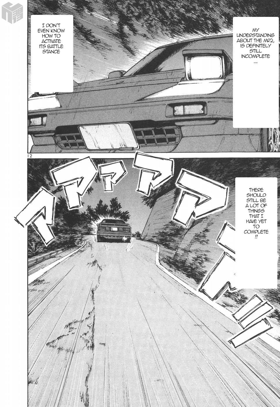 Read Over Rev! chapter 178 image 11 on Lezhin