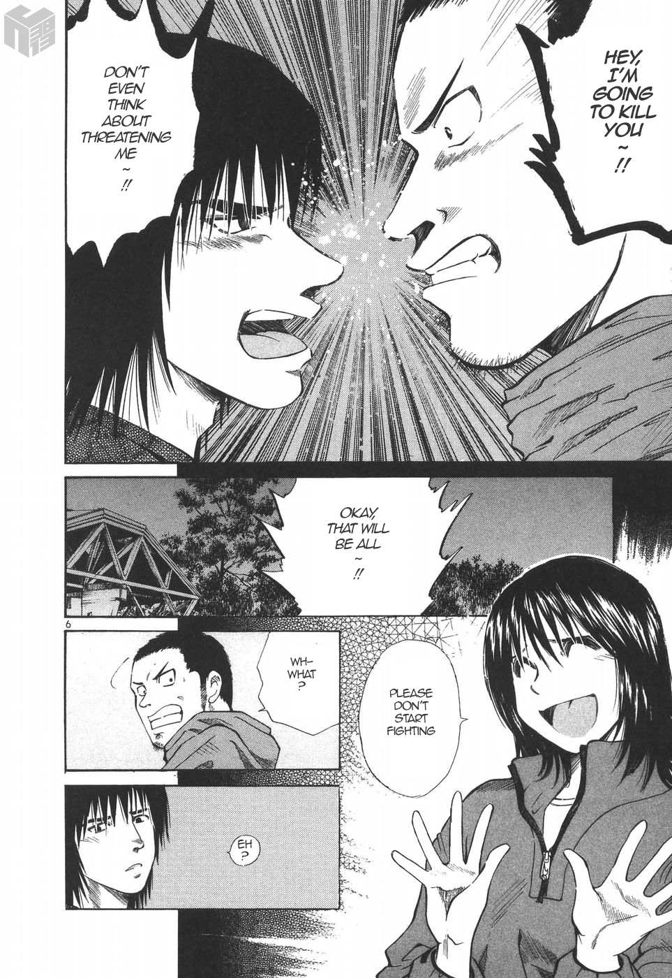 Read Over Rev! chapter 178 image 5 on Lezhin