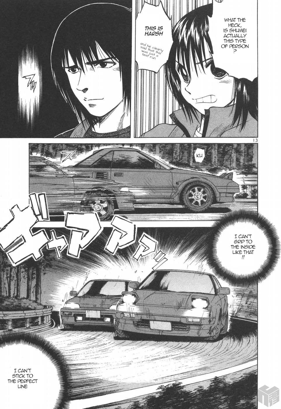 Read Over Rev! chapter 179 image 11 on Lezhin