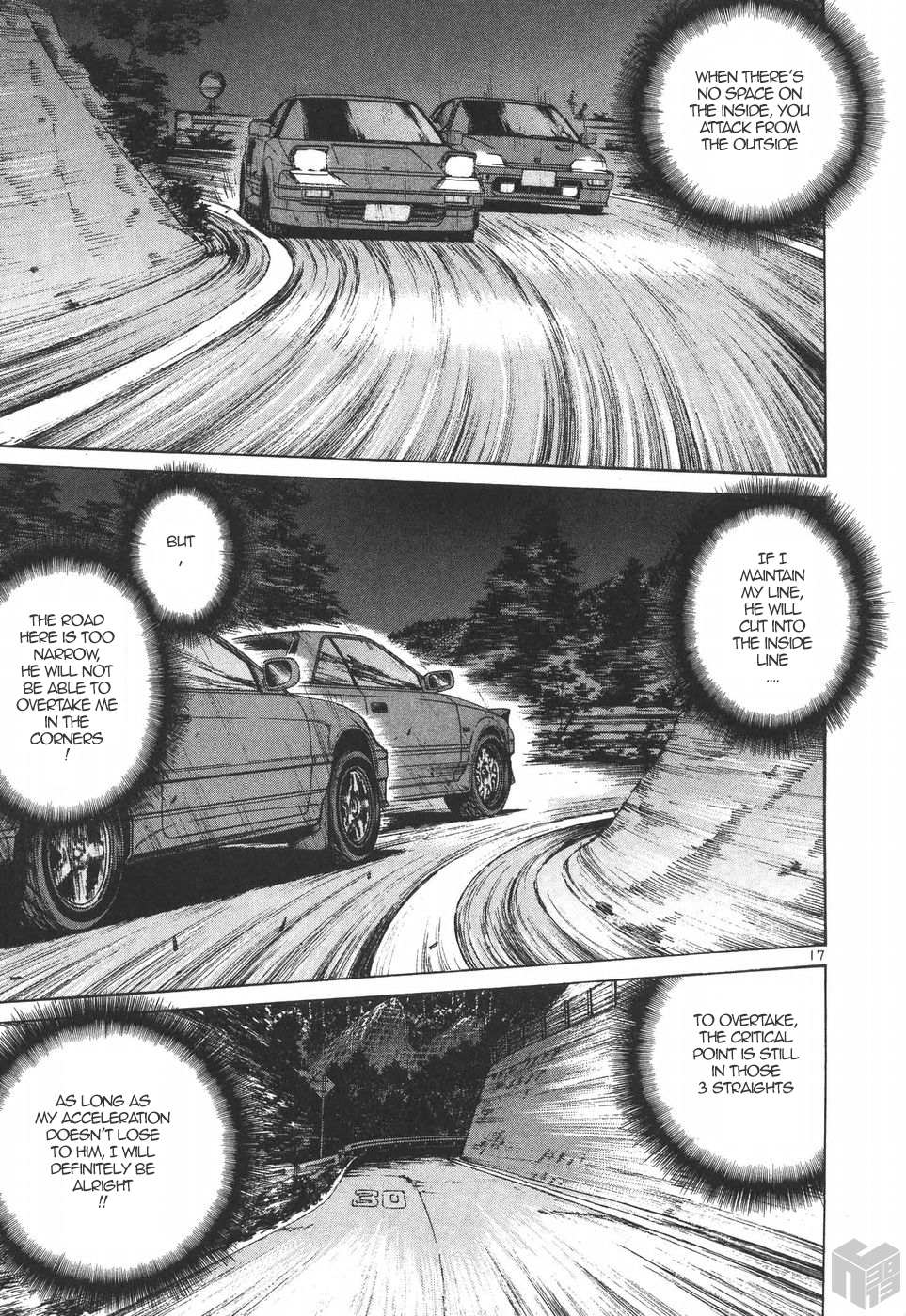 Read Over Rev! chapter 179 image 15 on Lezhin