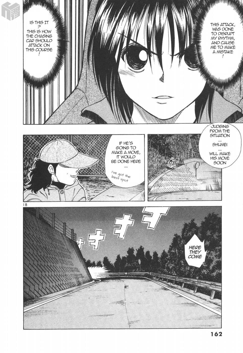 Read Over Rev! chapter 179 image 16 on Lezhin