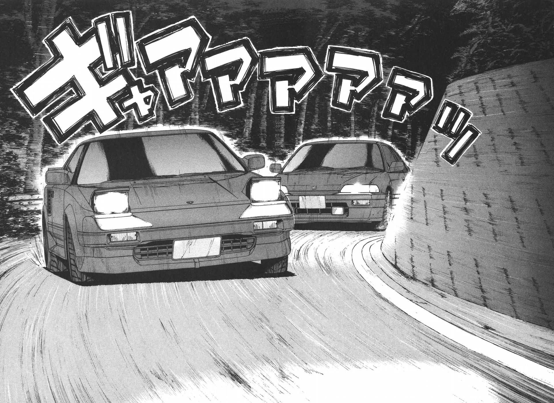 Read Over Rev! chapter 179 image 3 on Lezhin