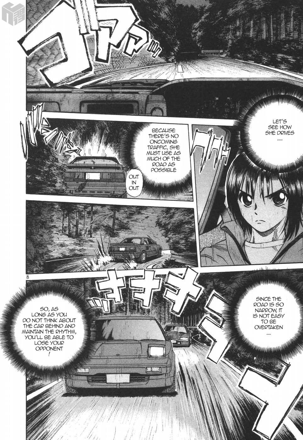 Read Over Rev! chapter 179 image 6 on Lezhin