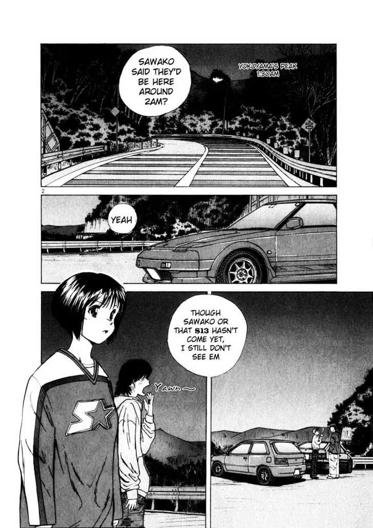 Read Over Rev! chapter 18 image 1 on Lezhin