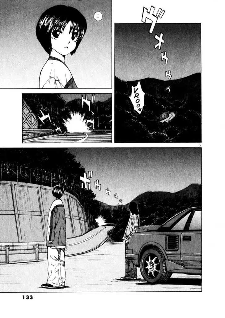 Read Over Rev! chapter 18 image 2 on Lezhin